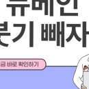 별품은약국 이미지