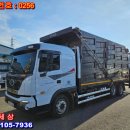 88자동차1상사 이미지