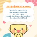 씨오이글라스