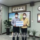 아라건설(주) 네이버블로그