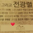 더웰스의원 이미지