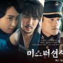 New 다이나믹 일본어 회화 입문 (2) 이미지