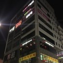 신화노래연습장 이미지