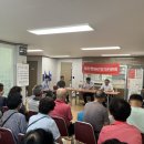 대전1리 마을회관 이미지