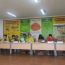 한평경로당 이미지