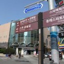 동래온천호텔 이미지