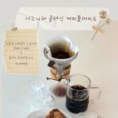 파르페스튜디오