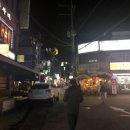 가고파정육점 - 은평구 불광로 52 | 가고파정육점
