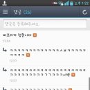 35왕소금구이