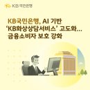 (주)스타약품 테크홀릭