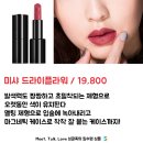 장미모텔 이미지