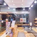 파리바게뜨(문정현대점)