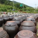 부광수산 - 서산시 읍성마을2길 9 | 부광수산