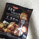 한돈흙돼지 이미지