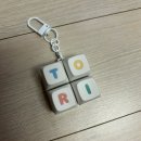 차와 함께 일상으로의 여행 | 임신후기 29-31주차 일상과 증상 동탄 만삭사진 백일해주사 대전여행 야무지게 즐기다 오기