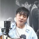 11500-16-04-26 | 바람 한 점 옷깃을 스쳐도 상처받는 이 가슴 – 26/04/16 권용욱 라이브