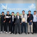 영광잔디 이미지