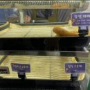 꽈아페