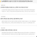 세무사박종인사무소 네이버블로그