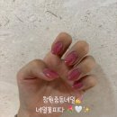 네일꽃피다 | 창원중동네일 네일꽃피다 유니시티 근처 네일샵 추천