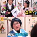 용하 이미지