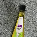 (주)삼양사 울산2공장 이미지