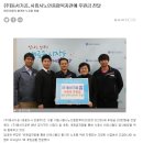 (주)동서기공 이미지