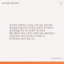 새창조 이미지