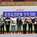 한마음세탁소 이미지