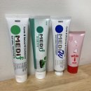 더블유메디
