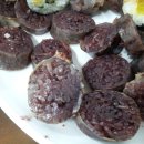 윤옥연 할매 떡복이 이미지