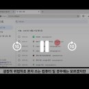 컴퓨터기초 이미지