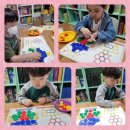 북삼초교(병설) | 유아과학스타트!