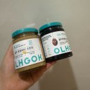 옳곡(OLHGOK) | 톡] 옳곡 x 네고왕 옳곡 땅콩버터 크런치 & 옳곡 헤이즐넛 초코 스프레드 내돈내산 배송후기(feat. 네고...