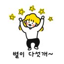 털보식육식당 이미지