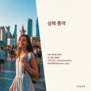 (주)빅트론 이미지