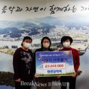 한천당약국 이미지