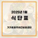 서평8길 네이버블로그