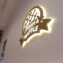 와플대학 수원호매실캠퍼스 이미지