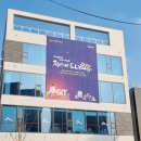 아지트 8-1 이미지