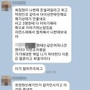 [단독] &#34;UN 최정원 때문에 가정 파탄? 사실 아냐...진실 밝히겠다&#34; (인터뷰) 이미지