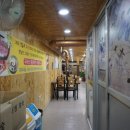 옛맛참숯화로구이 이미지