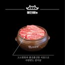 진주댁 네이버블로그