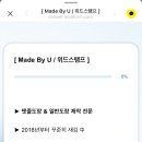 시그니처 수제도장 제작 이미지