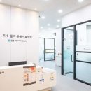 굿본재활의학과의원 가산점 이미지