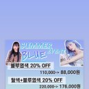 레인보우홍대 이미지