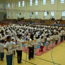 합기도 대구관 이미지