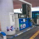 왜관주유소 이미지