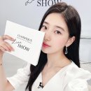 재재 이미지