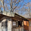 선암사매표소_관광안내소 이미지